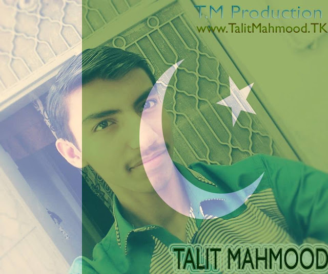 Talit Mahmood