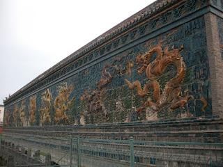 Datong muro dei 9 draghi