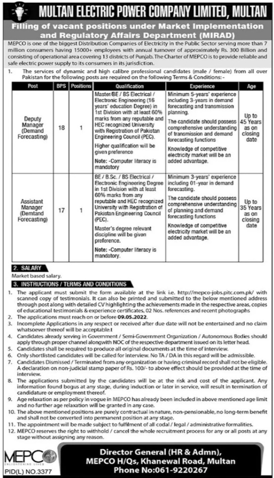 Latest Multan Electric Power Company MEPCO Management Posts Multan 2022