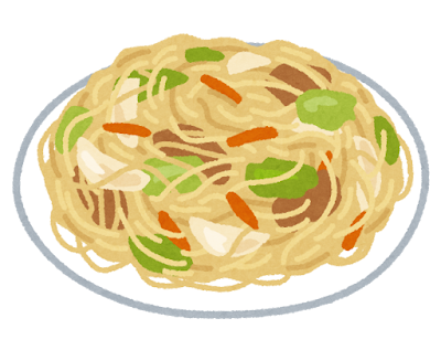 焼きビーフンのイラスト