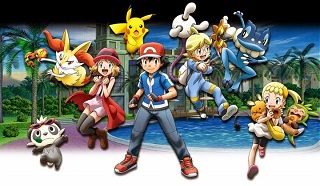 Temporada 18- La Serie XY-Latino