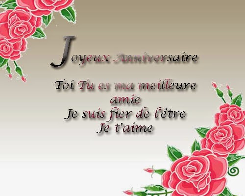 image carte anniversaire 1 an - Carte anniversaire musicale YouTube