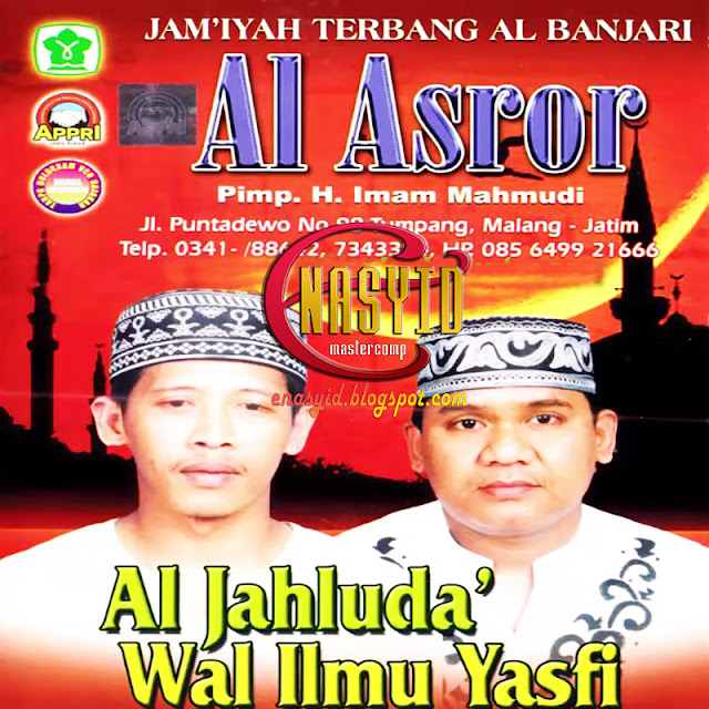 Album | Al Asror - Al Jahluda Wal Ilmu Yasfi (2008)