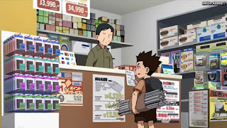 ドクターストーンアニメ 1期4話 大木大樹 Oki Taiju 幼少期 Dr. STONE Episode 4