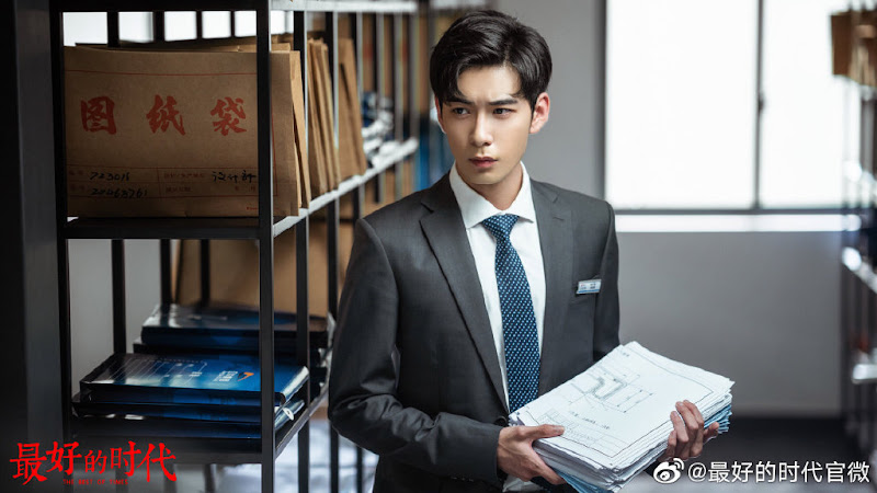 The Best of Times China Drama