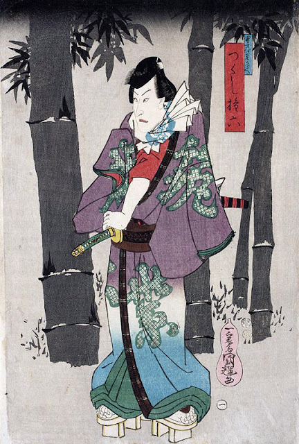 Ukiyo-e. Träsnitt. Yakusha-e. Kuniteru.