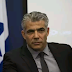 Israel’s Opposition Declares New Government, Set to Unseat Netanyahu