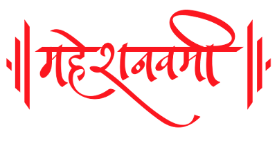 logo-symbol-of-maheshwari-vanshotpatti-diwas-mahesh-navami-image-07