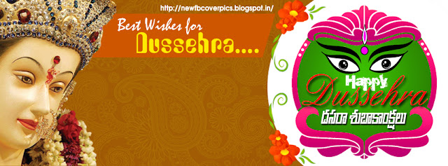 happy-dasara-fb-cover-quotes-and-pics-wishes-greetings