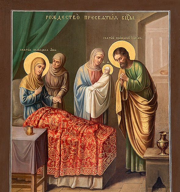 Homily One on the Nativity of the Theotokos (St. Luke of Simferopol)