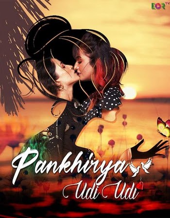 Pankhirya Udi Udi (2022) HDRip Complete Hindi Session 1 Download - Mp4moviez