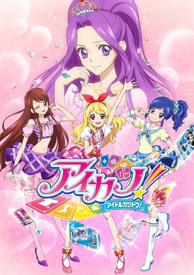 Opinión Aikatsu. Primera parte