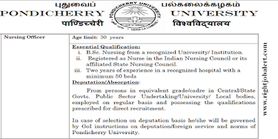 Level 7 Pay Scale Nursing Officer Jobs- Pondicherry University