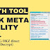 MTK META Utility V61 Download