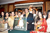 Audio Release of Maalik Ek