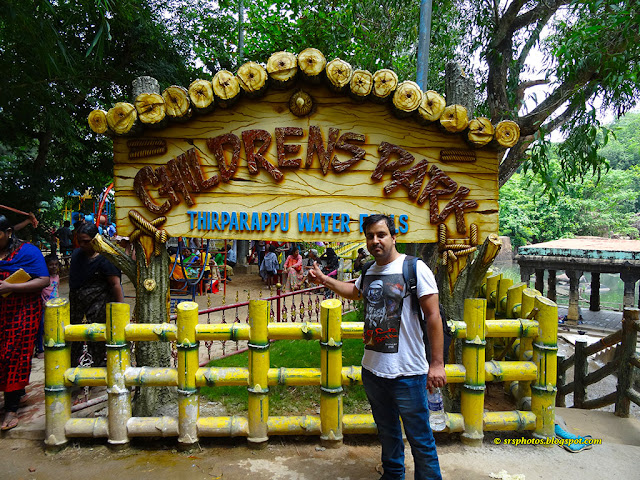 Childerns Park - Thirparappu Waterfalls