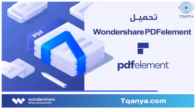 download wondershare pdfelement full with activation to read pdf for free