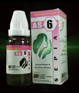 as-06-homeopathic-medicine-for-leucorrhoea 