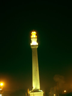 sahid minar of kolkata
