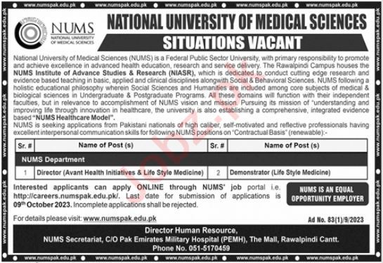 National University of Medical Sciences NUMS Education Jobs In Rawalpindi 2023