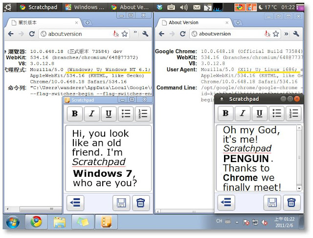 Cross-platform Ubuntu and Windows