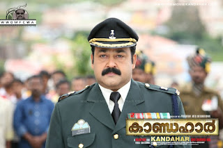 Malayalam Movie Kandahar Stills