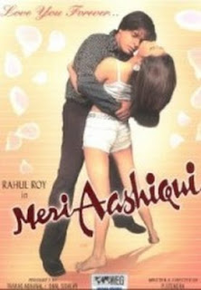 Meri Aashiqui 2005 Full Movie