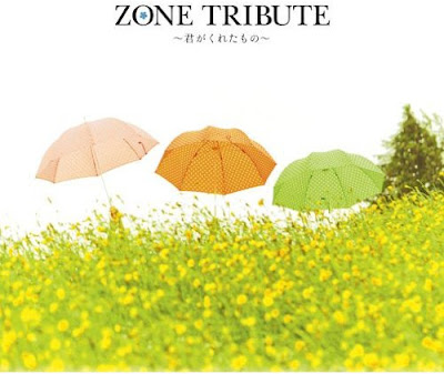 [Album] V.A. - ZONE Tribute Album