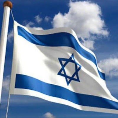 Israel Flag