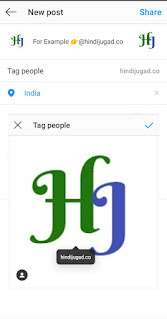 How To Increase Followers On Instagram In Hindi