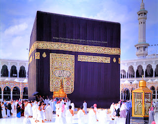 Kaba (Makkah) Saudia Arabia Picture at the Time of HAJJ