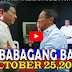PANOORIN ANG MGA NAGBABAGANG BALITA! OCTOBER 25,2017 - TRENDING SIDE