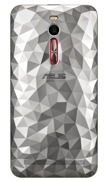 Asus ZenFone 2 Deluxe Special Edition