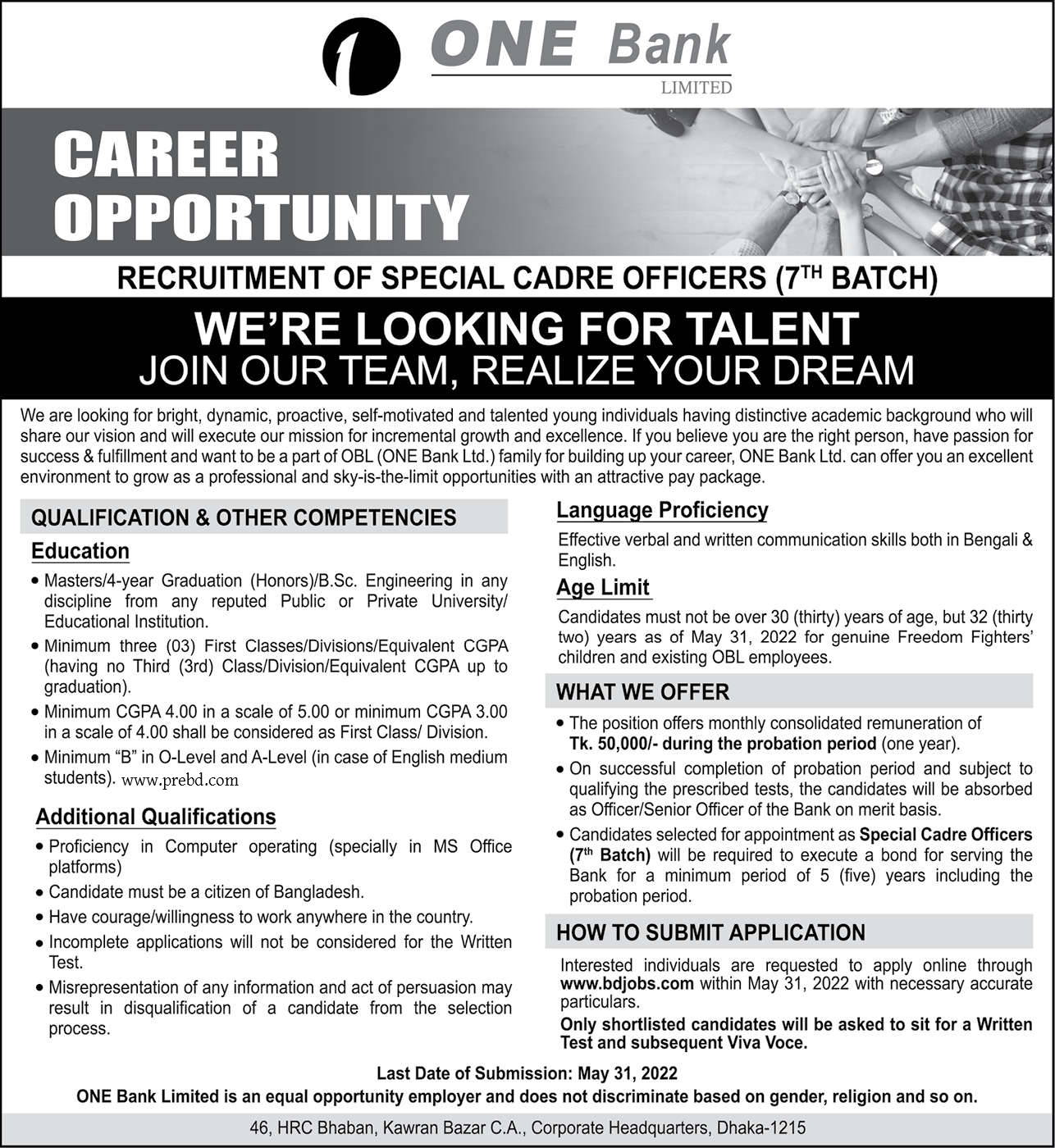 One Bank Limited Job Circular 2022