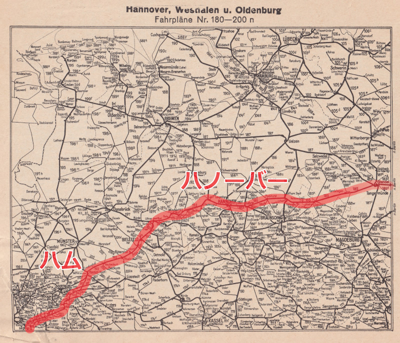 旅ペンギン 特別編 1939年 欧亜大陸鉄道の旅 14 Day 13 ハノーバー アーヘン