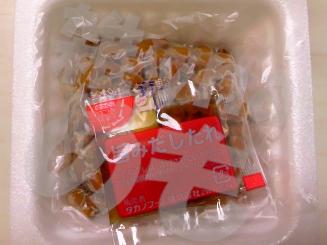 タカノおかめ納豆-ねばうま②