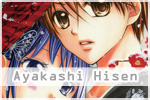 Ayakashi Hisen