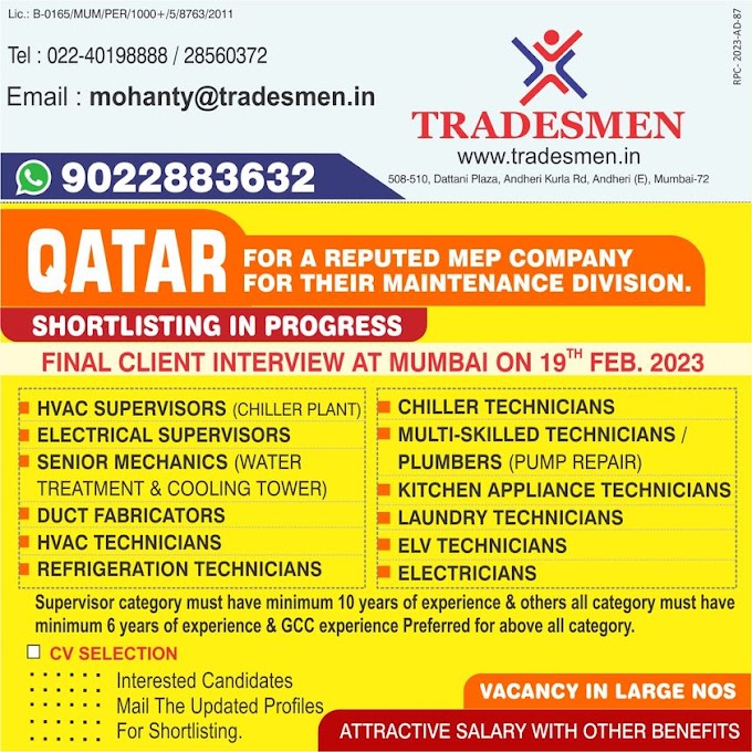 Qatar Jobs: Client Interview for MEP Company