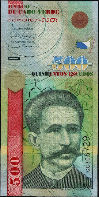 Currency of Cape Verde 500 Escudos banknote 2007 Roberto Duarte Silva