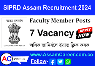 SIPRD Assam Recruitment
