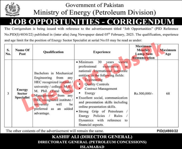 Latest Government Jobs in Pakistan 2023 at Ministry of Energy ( Petroleum Division )