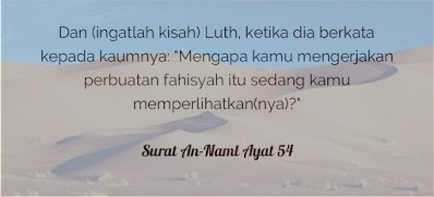 surat