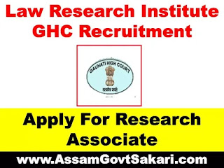 Law Research Institute GHC Recruitment 2020