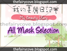 My Beauty Diary Facial Mask