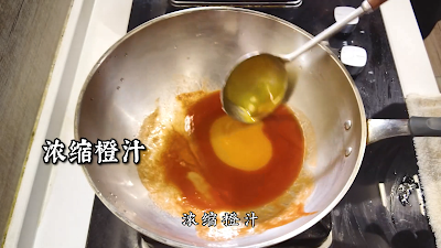 果汁蝦球─杜廣貝