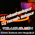 Gulabi Kallu Rendu Mullu ( Dubstep Mix ) - Dj Rakesh and Naresh Solapur