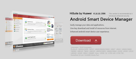 http://www.huawei.com/minisite/HiSuite_en/index.html