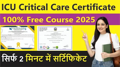 ICU Critical Care Certificate 2025 , 100% Free Course With Certificate,ICU, CriticalCare, IntensiveCare, EmergencyMedicine, LifeSupport, ICUNurse, ICU