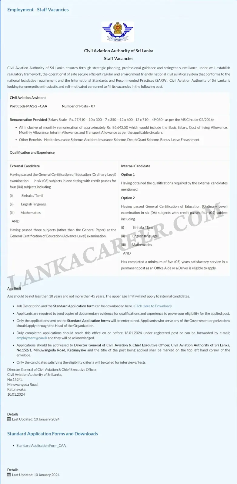 Civil Aviation Authority Official Advertisement of Job Vacancies 2024