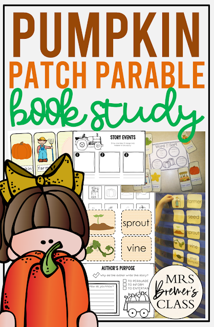 The Pumpkin Patch Parable book activities unit with read aloud companion printables, reading comprehension worksheets, literacy lesson ideas, and a craft for Kindergarten and First Grade